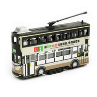Tiny HK - Hong Kong Tram - Kowloon Motor Bus Livery
