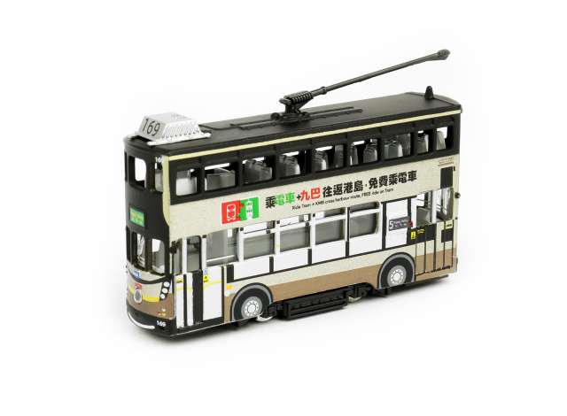 Tiny HK - Hong Kong Tram - Kowloon Motor Bus Livery