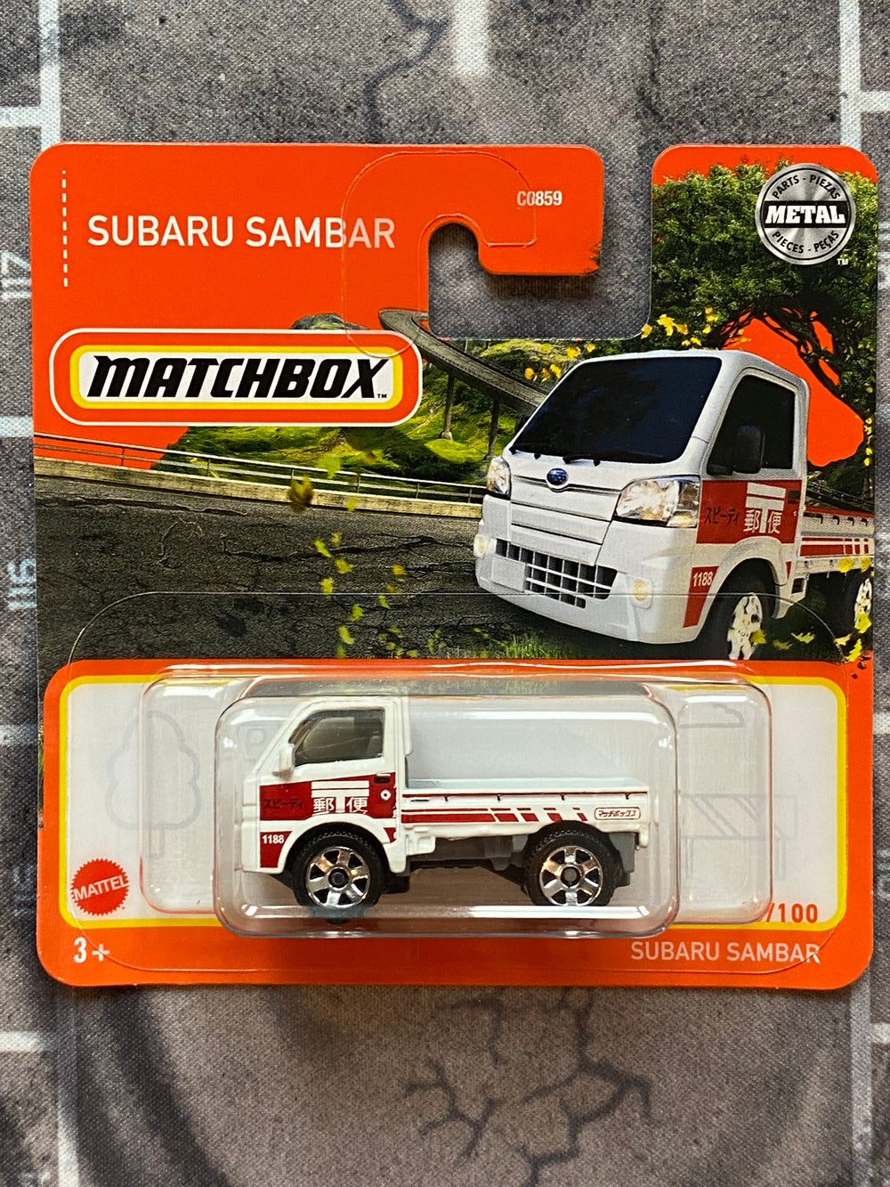 Matchbox Mainline - Subaru Sambar